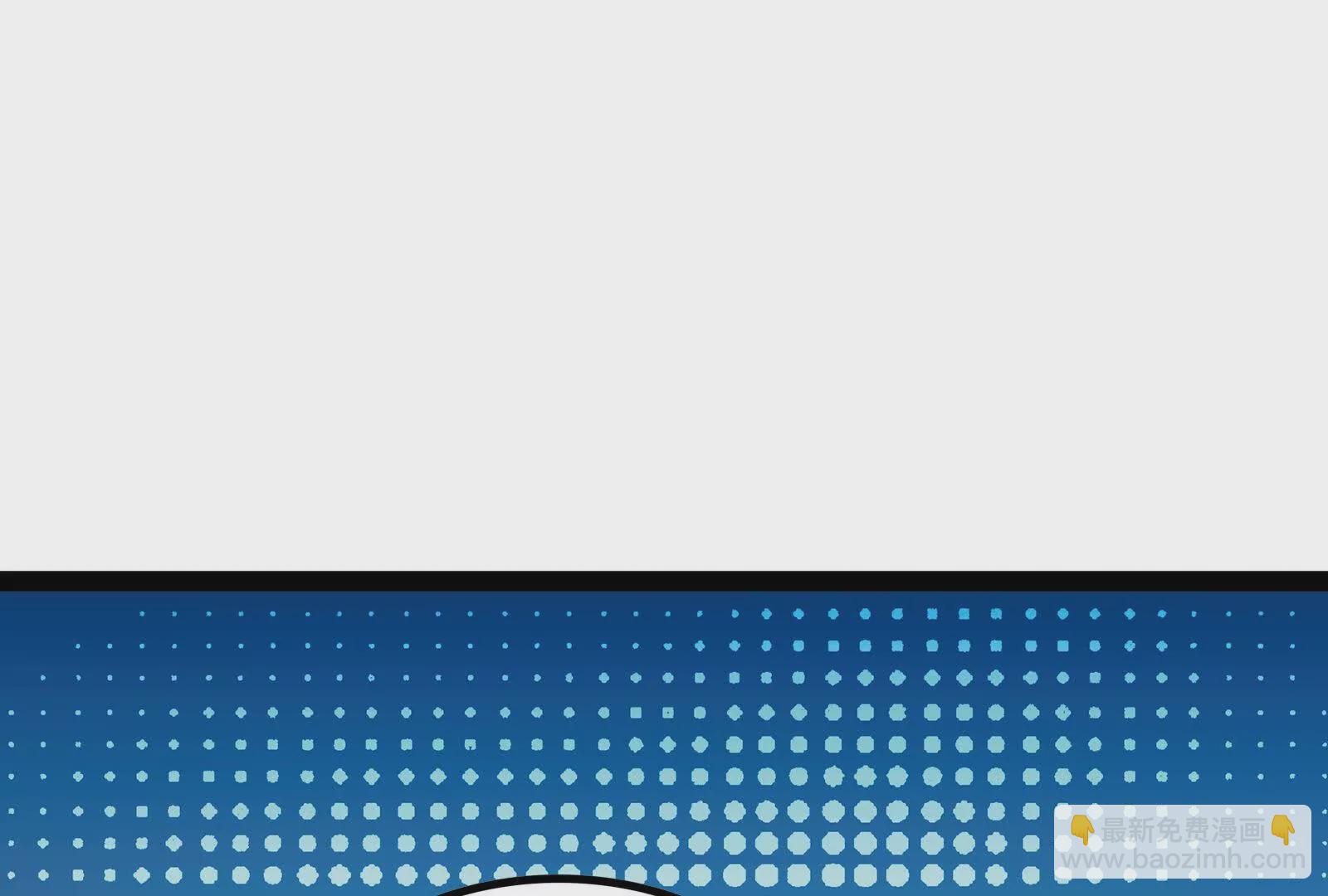 古神遊戲 - 第103話 潛入！計劃按時開始(1/3) - 3